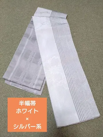 리버서블 반폭 오비 화이트 실버 계열 스트라이프 꽃무늬 유카타 오비