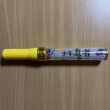 소년 닌자 응원봉