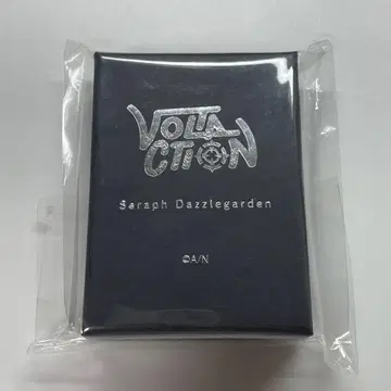 세라프다즐 정원 목걸이