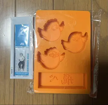 모스버거 하이큐!! 대기표풍 참 스가와라 코시 실리콘 트레이