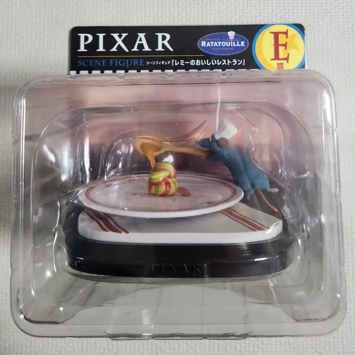 Sealed] Pixar Happy Kuji E Prize Ratatouille Figure, New #픽사
