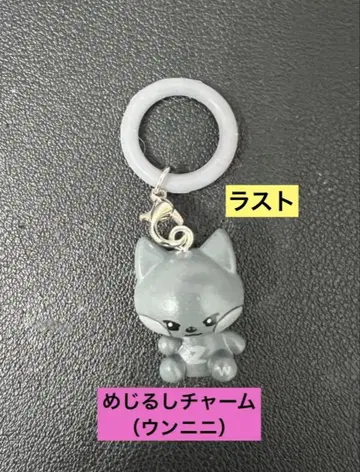 [  ] 메지루시 참