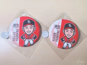 영건 가챠 호크스 이마미야 겐타 캔뱃지 2세트
