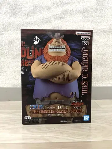 하그왈 D. 사우로 DXF 피규어 ONE PIECE