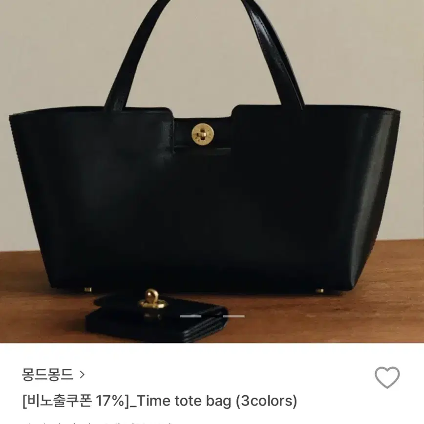【monde monde】time tote bag black Monde Monde Time Tote small bag (Black) on Bunjang Global Site.