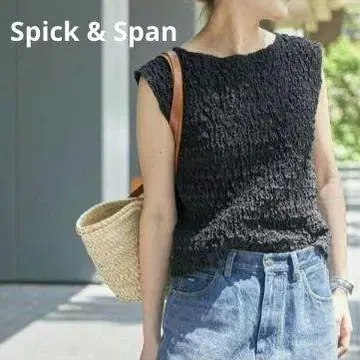 Spick & Span 슈링크 풀오버 블라우스 주름 가공 24SS