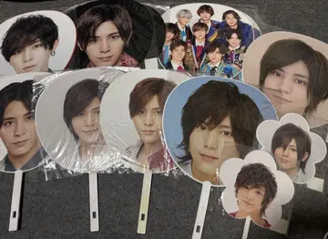 Hey! Say! JUMP 야마다 료스케 부채 12개 세트