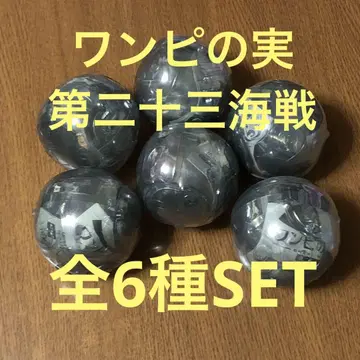 원피스 원피의 열매 제23해전 전6종 SET