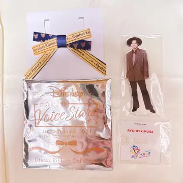 기무라 료헤이 세트