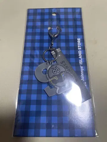 SixTONES 키링