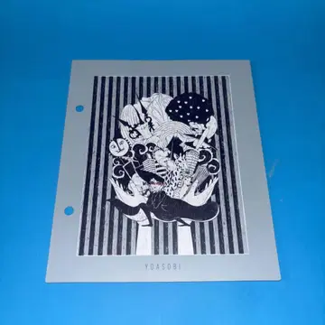 YOASOBI The Book Amazon 특전 인덱스 군청