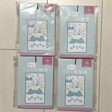 치이카와 오늘의 최고 보상 봉투 우체국 보상 카드 4개 세트