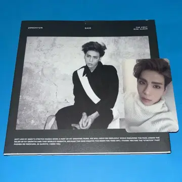 블랙 SHINee 종현 BASE