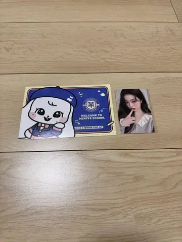 ive minive 팝업 입장 혜택 엽서 트레이딩 카드 원영