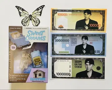 Charm of HOPE Sweet Dreams HOTS 호비 머니 나비