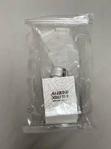 A! group Debut Tour 응원봉