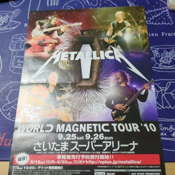 METALLICA WORLD MAGNETIC TOUR '10 전단지
