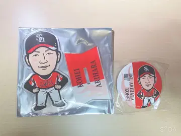영건 가챠 호크스 아리하라 코헤이 2세트