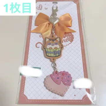 니지산지 3SKM 키타미 유세이 Melty Valentine 발렌타인