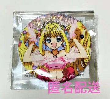 루치아 캔뱃지 피치피치핏치 namco TOKYO 남코 도쿄