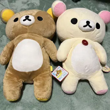 리락쿠마 봉제 인형 묶음 판매 산엑스