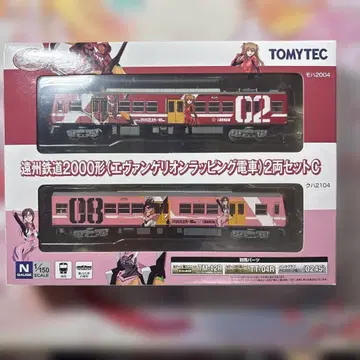 (중고) TOMYTEC 2000형 에반게리온 랩핑 전차 2량 세트 C