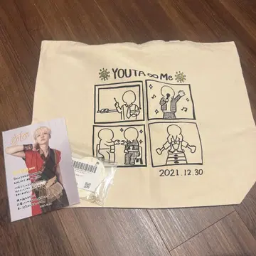 판다드래곤 요우타 2021 성탄제 굿즈