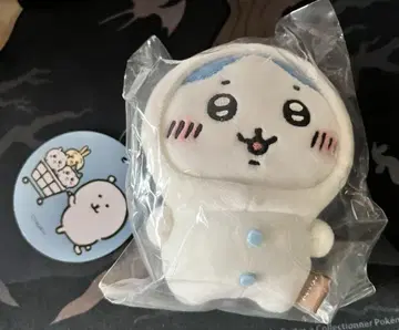 치이카와 나가노 곰 하치와레 마스코트 키링