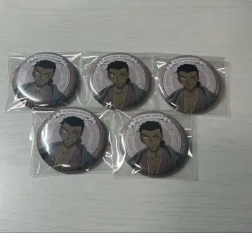 명탐정 코난 거리 산책 캔뱃지 야마토 칸스케 5개 세트