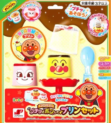 호빵맨의 톡 하고 퐁! 푸딩 세트