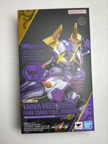 S.H.Figuarts 버퍼 피버 좀비 폼 (자마신)