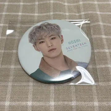 SEVENTEEN POPUP STORE 2020 캔뱃지 호시