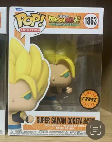 funko POP 1863 오지터