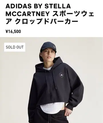 ADIDAS BY STELLAMCCARTNEY 크롭 후드티
