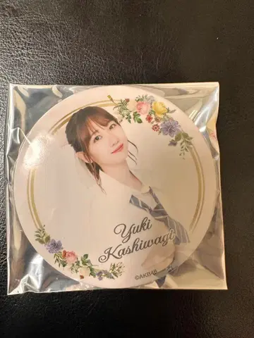 AKB48 카시와기 유키 캔뱃지 (2024 봄 콘)