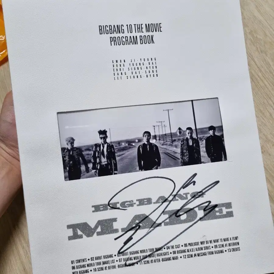 THE MOVIE BIGBANG MADE PROGRAM BOOK 公式 ktown4u.com : BIGBANG - BIGBANG10 THE MOVIE BIGBANG MADE