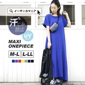 [미착용 새상품 택 포함] 이자카마니아 스토어 블루 원피스 M-L 사이즈