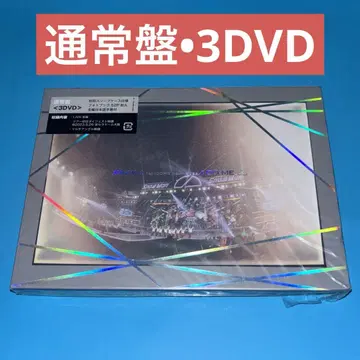 SnowMan 1st DOME tour 2023 IDOME 일반ver