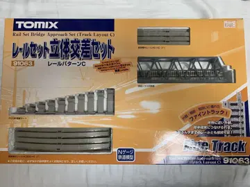 TOMIX 레일 세트 입체 교차 세트 레일 패턴 C