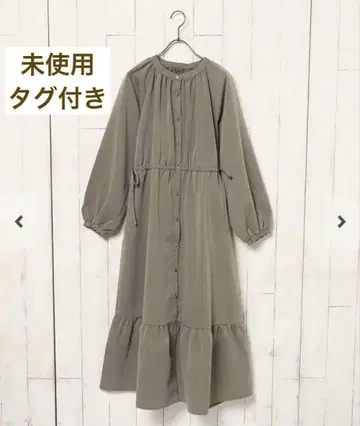 Bleu Bleuet 사이드 리본 원피스 카키