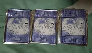 HUNTER x HUNTER 염능력 카드 컬렉션 모라우