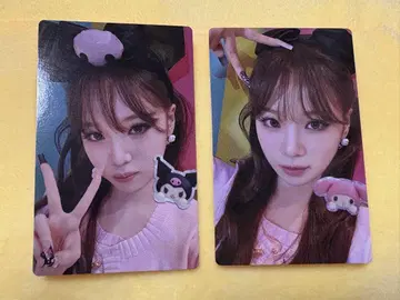르세라핌 마이멜로디쿠로미반 트레이딩 카드 채원 메로크로 different