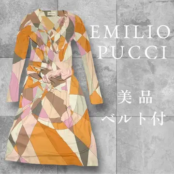 EMILIO PUCCI 기하학 패턴 롱 원피스 벨트 포함 새상품급