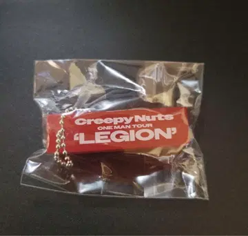 크리피너츠 LEGION 키링 히로시마 한정판 CreepyNuts