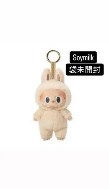 POPMART THE MONSTERS LABUBU Soymilk