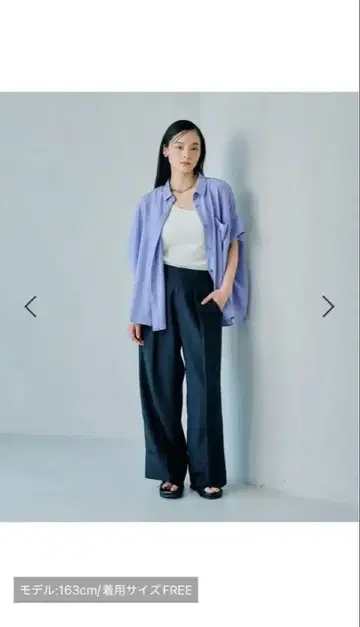 사라키레 5부 소매 판초 셔츠