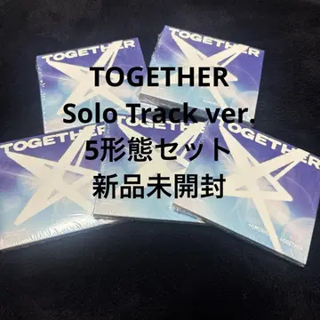 TXT TOGETHER 솔로 트랙 버전 미개봉 새상품 5 형태 세트