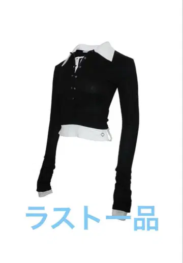 THEREDTHREAD S bicolor layered tops