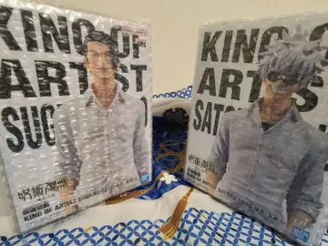 KING OF ARTIST 피규어 세트