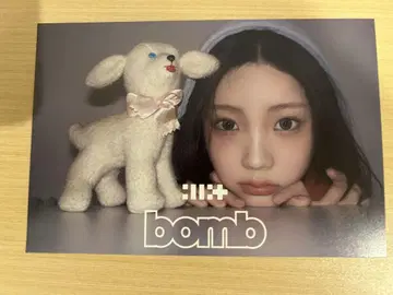 ILLIT wohnee 원희 아침 해맞이 오프라인 이벤트 승리